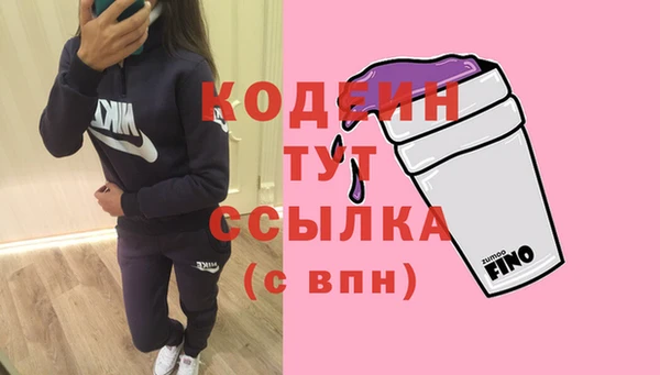 а пвп мука Осташков