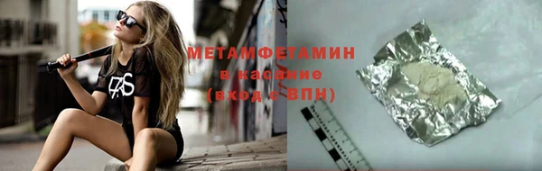 кокаин VHQ Алзамай