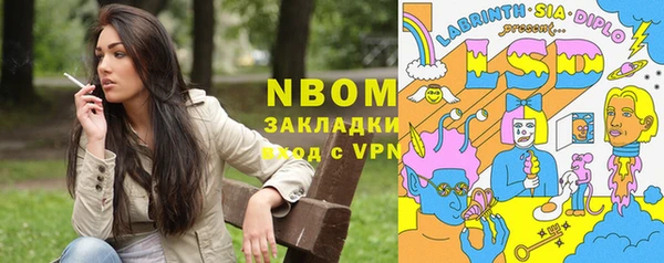 кокаин VHQ Алзамай