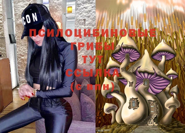 кокаин VHQ Алзамай