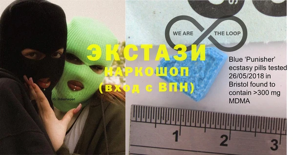 кокаин VHQ Алзамай