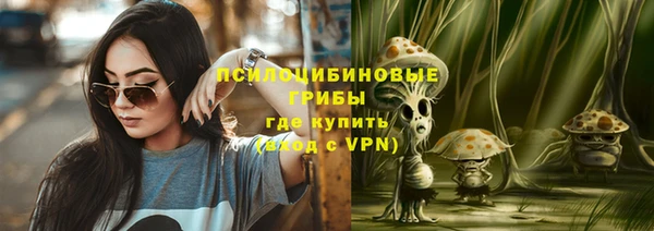 кокаин VHQ Алзамай
