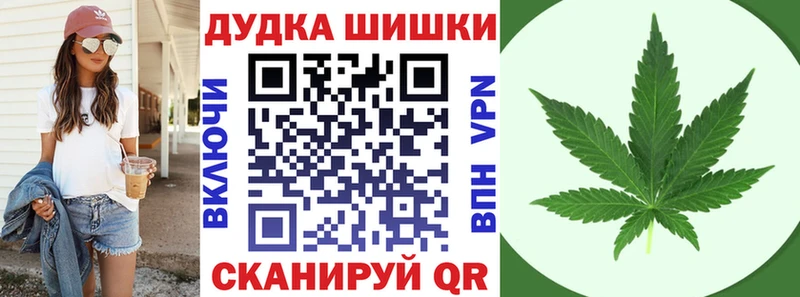 Каннабис ГИДРОПОН  Белоярский 
